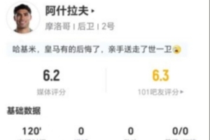 怎么用蜘蛛看CBA在线直播_免费高清直播