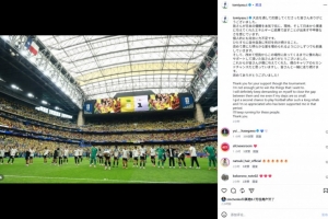 小九世界杯直播_免费在线观看_比赛视频回放
