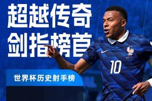在线观看小九足球直播_无插件免费观看