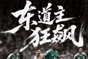 在线观看热火vs太阳直播_无插件免费观看