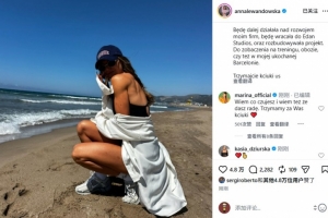 世界杯葡萄牙VS克罗地亚_高清直播_无插件在线观看