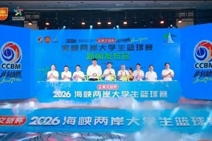 洛杉矶火花VS金州女武神直播_高清无插件观看入口