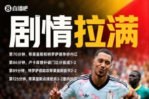 免费观看西班牙U17女篮VS墨西哥女篮U17直播_无插件在线免费观看