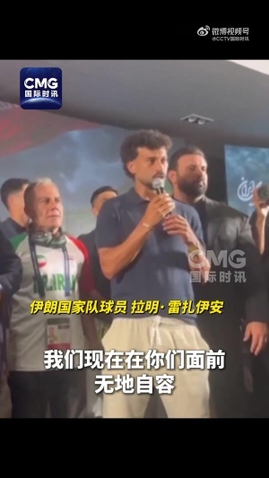 NBA老鹰VS雷霆_在线免费观看_免费视频录像回放