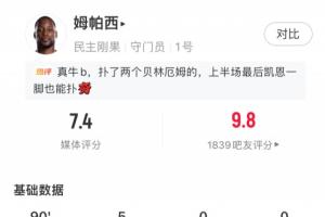 今晚世界杯葡萄牙vs乌拉圭直播_免费高清无插件观看