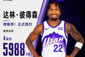 球帝手机直播_在线观看_免费录像回放_赛事前瞻