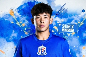 免费观看2026世界杯墨西哥VS韩国直播_无插件在线免费观看
