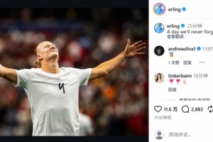 劲球在外看在线直播_免费高清直播