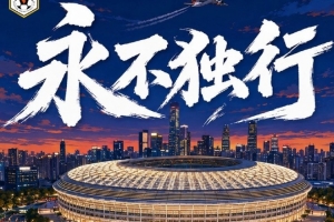 U17男篮世界杯塞尔维亚U17男篮vs委内瑞拉U17男篮直播_在线观看_免费录像回放_赛事前瞻