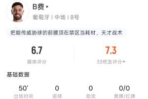 世界杯倒序直播_免费观看入口_赛后录像回放