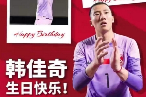 今日球帝NBA直播_免费在线免费观看