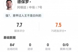 免费观看哥伦比亚vs刚果民主共和国高清直播_无插件在线免费观看