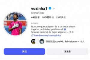 2026世界杯比利时vs乌拉圭_高清直播_无插件在线观看