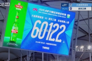 世界杯巴西VS乌拉圭回放_免费视频直播_高清无插件观看