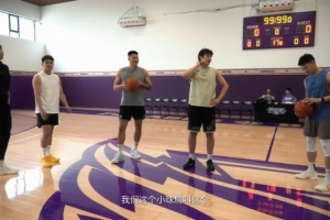 温州VS武汉三镇B队_在线免费直播_全场录像_赛事动态