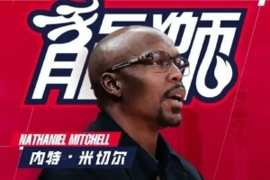 今日NBA凯尔特人VS雄鹿直播_免费在线免费观看