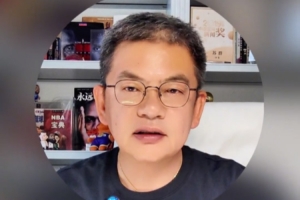 苏群：杜锋近年来的压力非常大 以他的水平绝VS有东山再起之日_免费视频直播_高清无插件观看