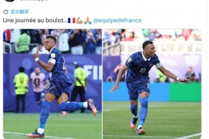 今日世界杯英格兰vs日本手机直播_免费在线免费观看