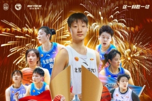 球神乒乓球免费_高清免费直播_无插件在线观看入口