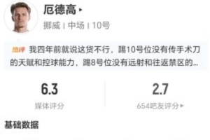 178网球高清_免费视频直播_高清无插件观看
