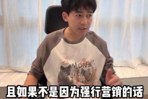 球帝足球精彩_高清直播_无插件在线观看