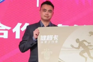 今晚2026世界杯葡萄牙vs比利时直播_免费高清无插件观看