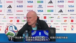 在线观看世界杯直播_无插件免费观看