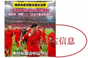 今晚乐球NBA能看吗直播_免费高清无插件观看