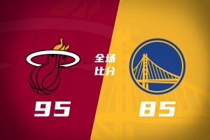 最新比赛NBA高清直播_无插件免费在线观看