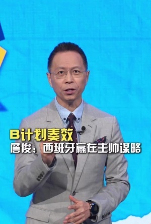 比赛CBA高清直播_免费观看_实时比分_赛后总结