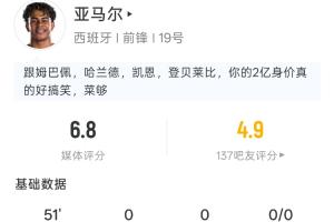 比赛明天直播_高清无插件观看入口
