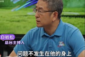 怎样用球帝看欧冠直播_免费高清观看_首发阵容_战术解读