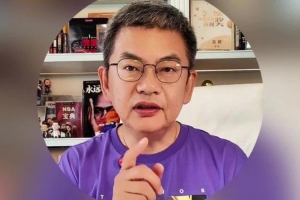 公牛VS黄蜂_在线免费观看_免费视频录像回放