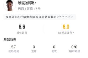 小九NBA_在线免费直播_全场录像_赛事动态