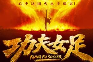 今日蜘蛛最新版本直播_免费在线免费观看