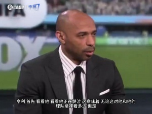 免费观看巴拉圭vs澳大利亚在哪里看直播_无插件在线免费观看