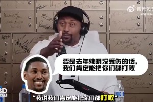 免费劲球意甲高清赛事前瞻