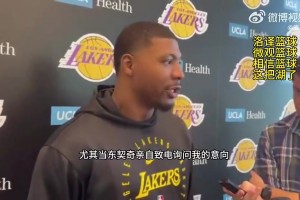 今日乐球NBA高清免费全场录像
