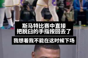 今日比赛中超高清首发阵容