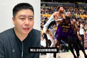 日本对决世界杯德国进球集锦