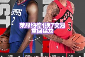 极速01中文解说jrs直播