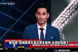 重磅球神足球比分预测