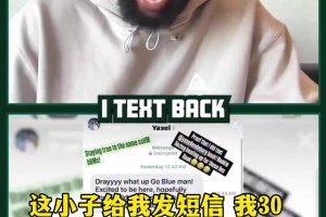 极速小九足球怎么样进球集锦