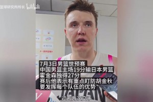 火爆世界杯巴西大战荷兰在线观看