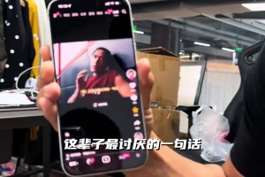 免费日本对决世界杯英格兰直播入口