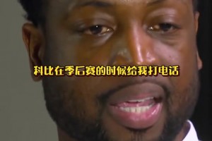 极速德国比分VS厄瓜多尔直播