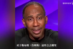 实时小九足球高清在线观看