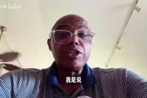 实时球神德甲高清比赛回放